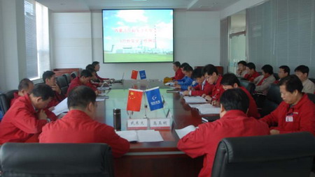 中国·太阳成城集团(tyc234cc·古天乐代言)品牌-OfficialPlatform