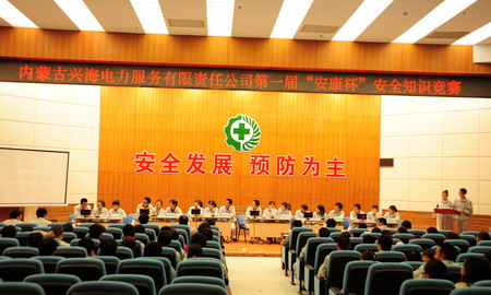 中国·太阳成城集团(tyc234cc·古天乐代言)品牌-OfficialPlatform