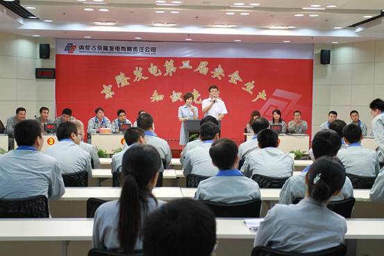 中国·太阳成城集团(tyc234cc·古天乐代言)品牌-OfficialPlatform