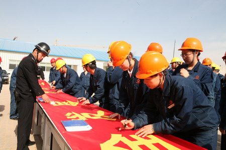 中国·太阳成城集团(tyc234cc·古天乐代言)品牌-OfficialPlatform