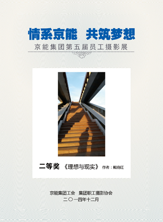 中国·太阳成城集团(tyc234cc·古天乐代言)品牌-OfficialPlatform