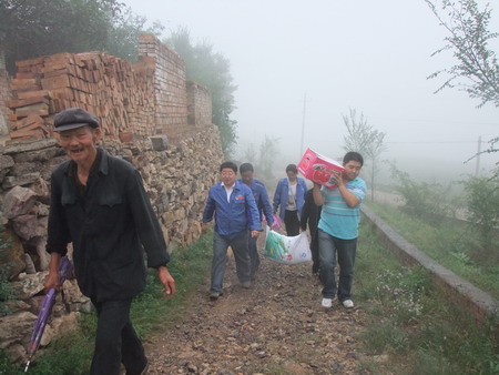 中国·太阳成城集团(tyc234cc·古天乐代言)品牌-OfficialPlatform