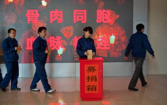 中国·太阳成城集团(tyc234cc·古天乐代言)品牌-OfficialPlatform