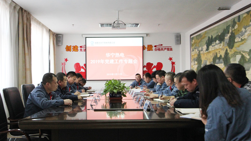 中国·太阳成城集团(tyc234cc·古天乐代言)品牌-OfficialPlatform