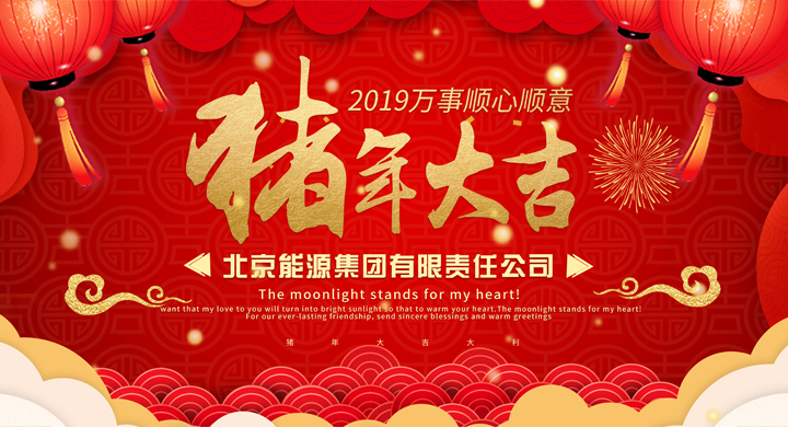 中国·太阳成城集团(tyc234cc·古天乐代言)品牌-OfficialPlatform