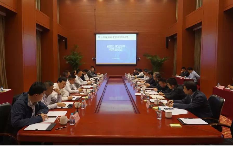 中国·太阳成城集团(tyc234cc·古天乐代言)品牌-OfficialPlatform