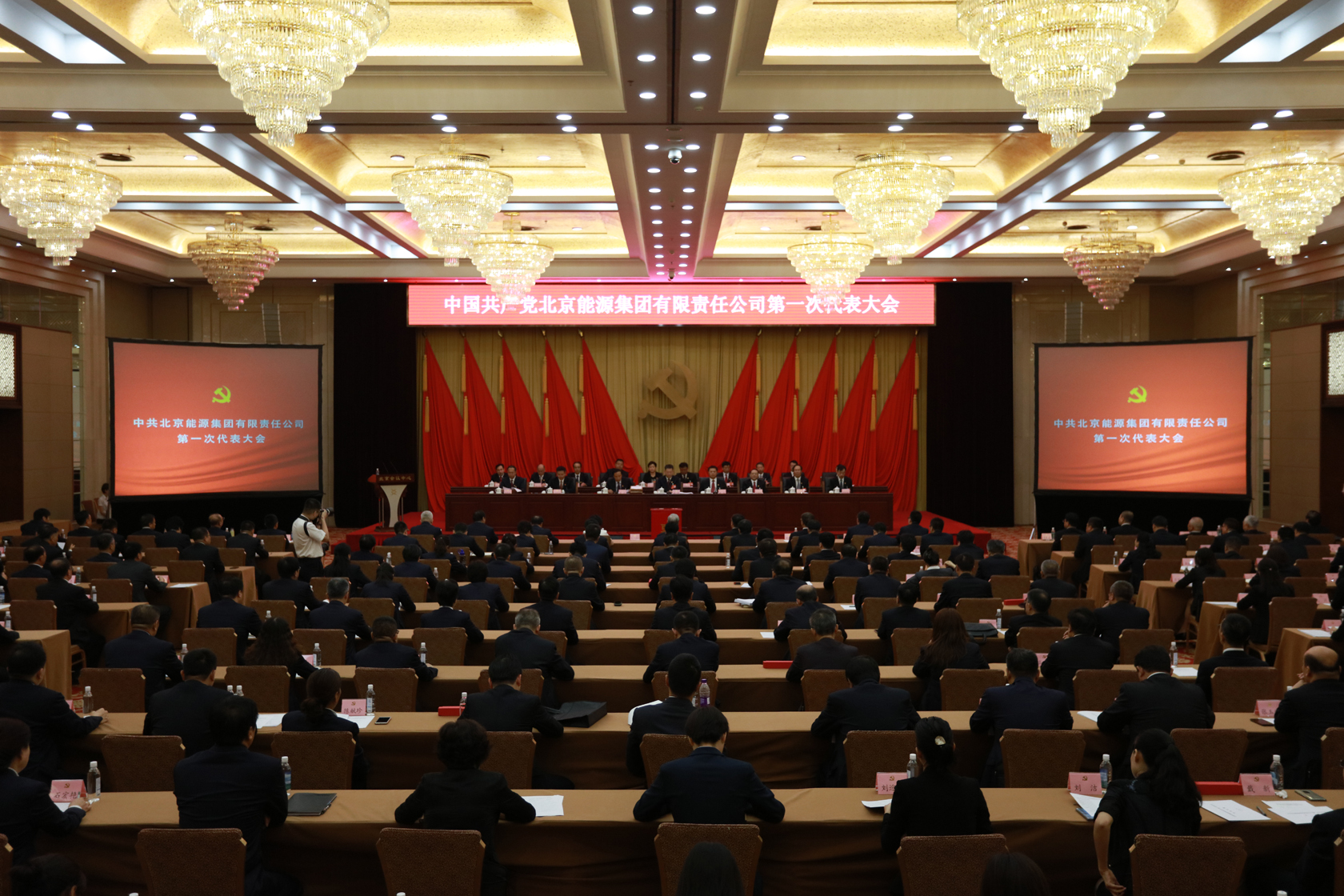 中国·太阳成城集团(tyc234cc·古天乐代言)品牌-OfficialPlatform