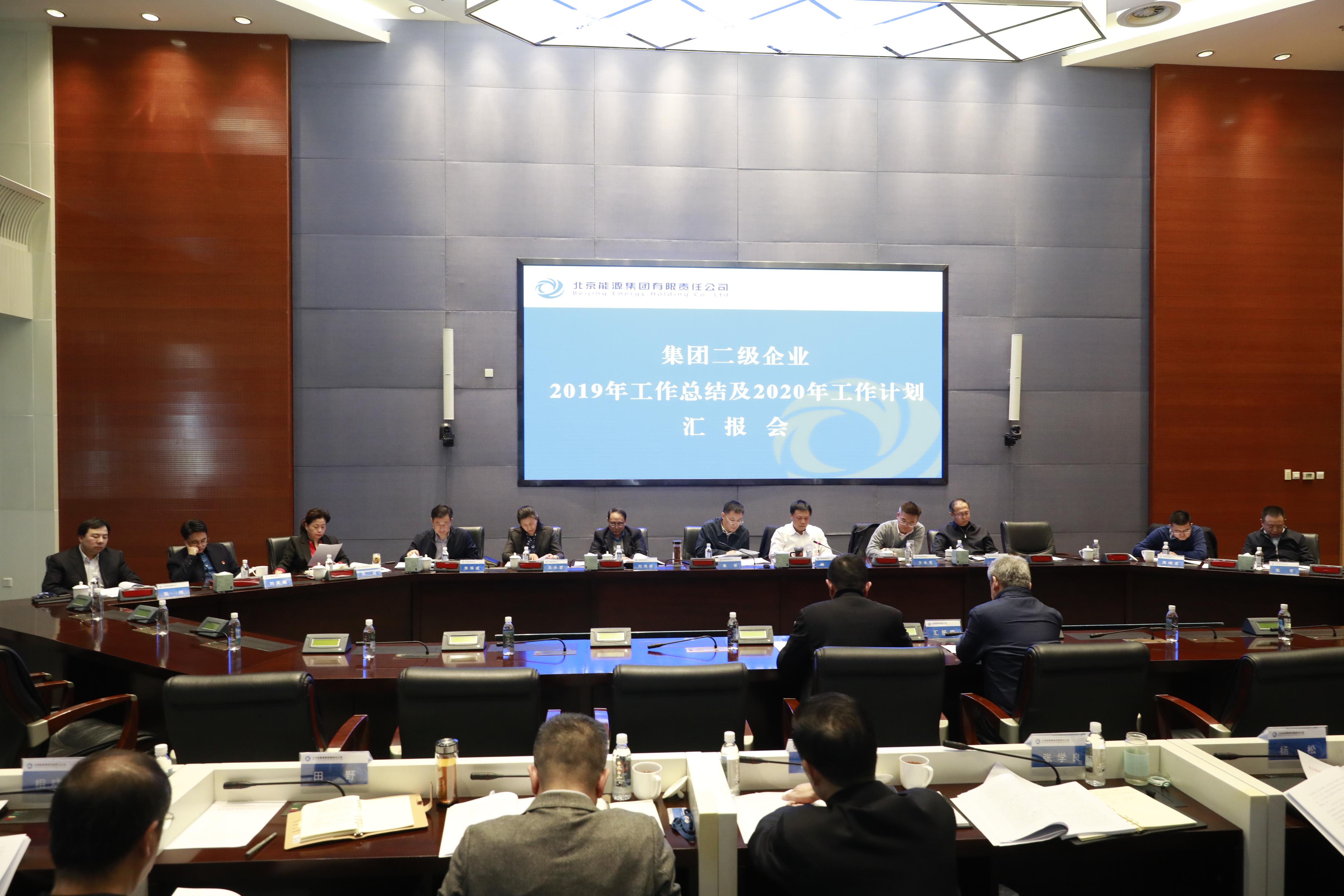 20191220133325_28083 中国·太阳成城集团(tyc234cc·古天乐代言)品牌-OfficialPlatform