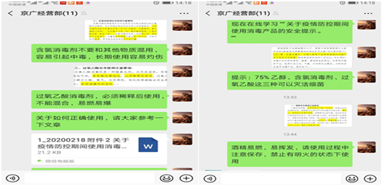 中国·太阳成城集团(tyc234cc·古天乐代言)品牌-OfficialPlatform