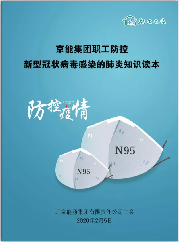 中国·太阳成城集团(tyc234cc·古天乐代言)品牌-OfficialPlatform