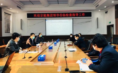 中国·太阳成城集团(tyc234cc·古天乐代言)品牌-OfficialPlatform
