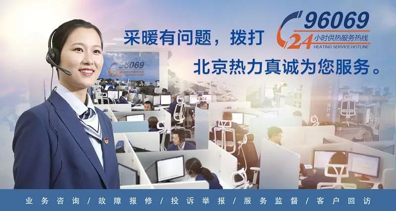 中国·太阳成城集团(tyc234cc·古天乐代言)品牌-OfficialPlatform
