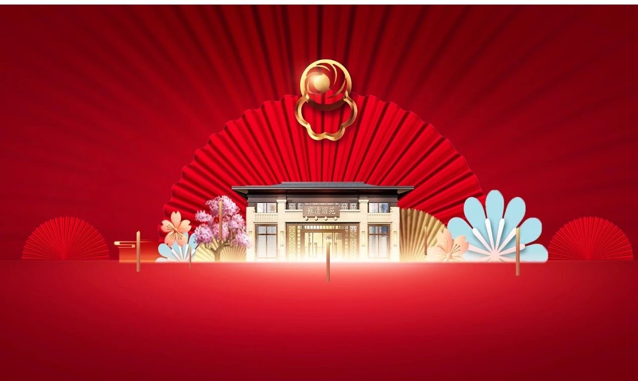 中国·太阳成城集团(tyc234cc·古天乐代言)品牌-OfficialPlatform