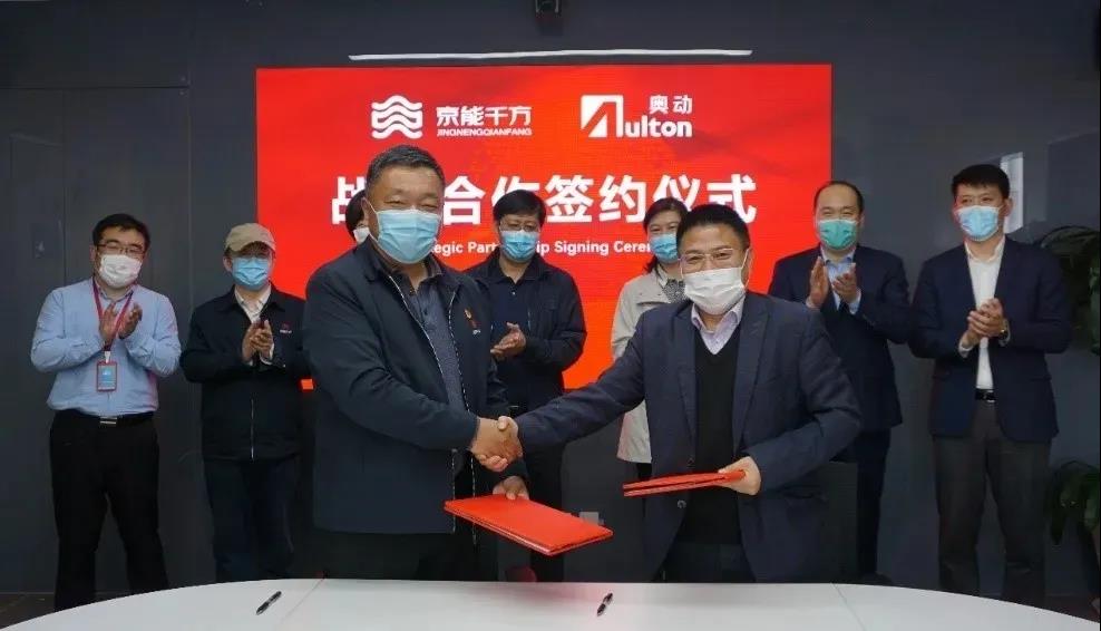 中国·太阳成城集团(tyc234cc·古天乐代言)品牌-OfficialPlatform