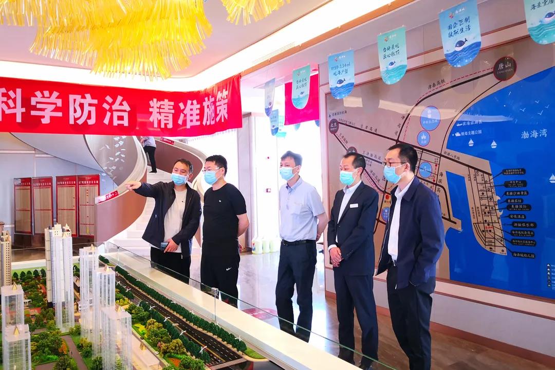 中国·太阳成城集团(tyc234cc·古天乐代言)品牌-OfficialPlatform