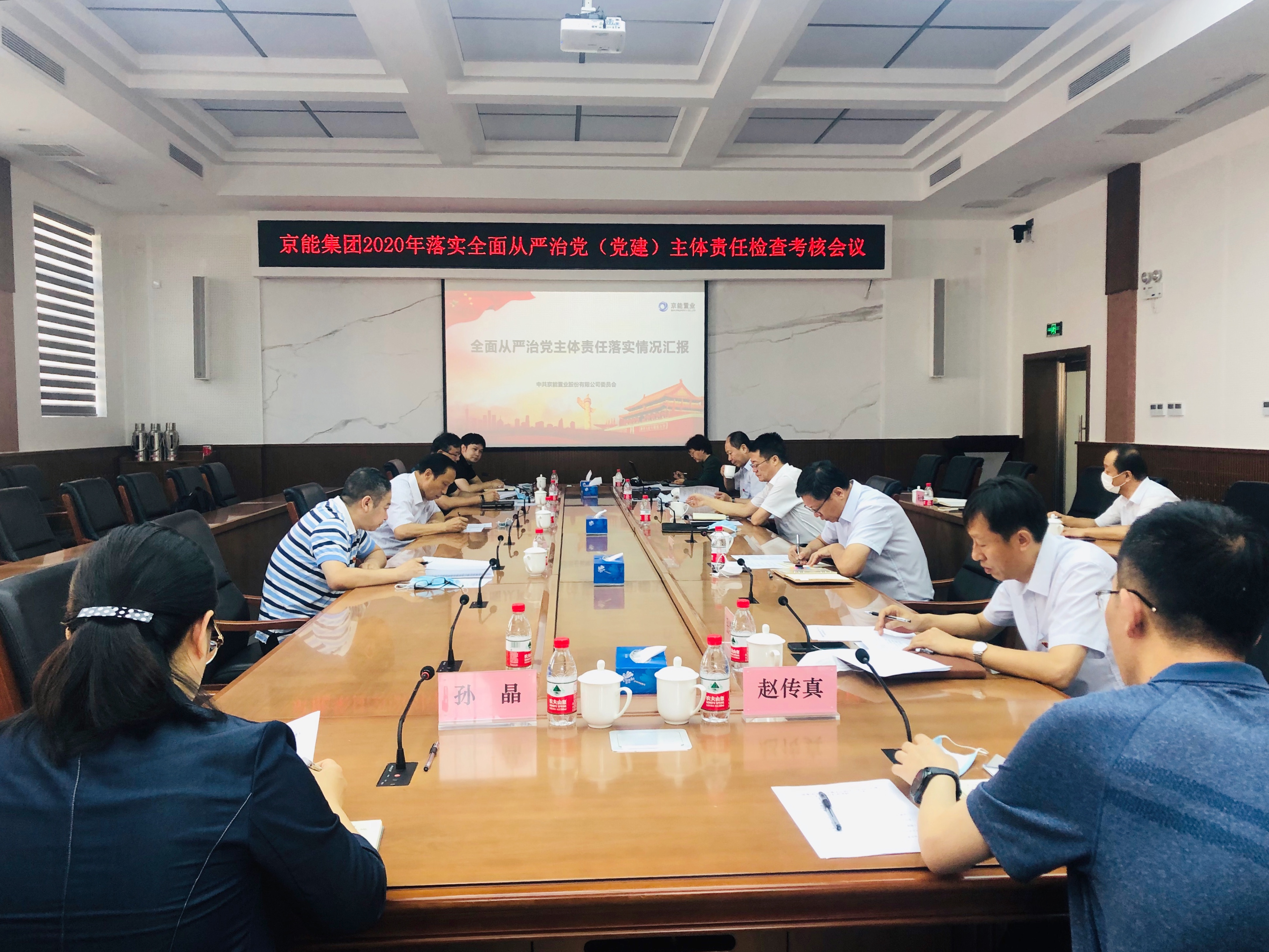 中国·太阳成城集团(tyc234cc·古天乐代言)品牌-OfficialPlatform