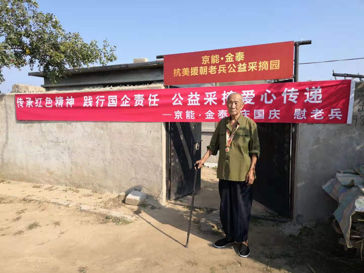 中国·太阳成城集团(tyc234cc·古天乐代言)品牌-OfficialPlatform