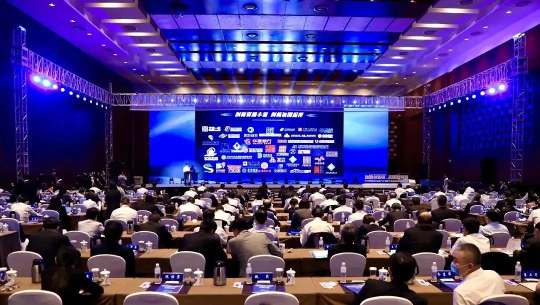 20200927110651_86558 中国·太阳成城集团(tyc234cc·古天乐代言)品牌-OfficialPlatform