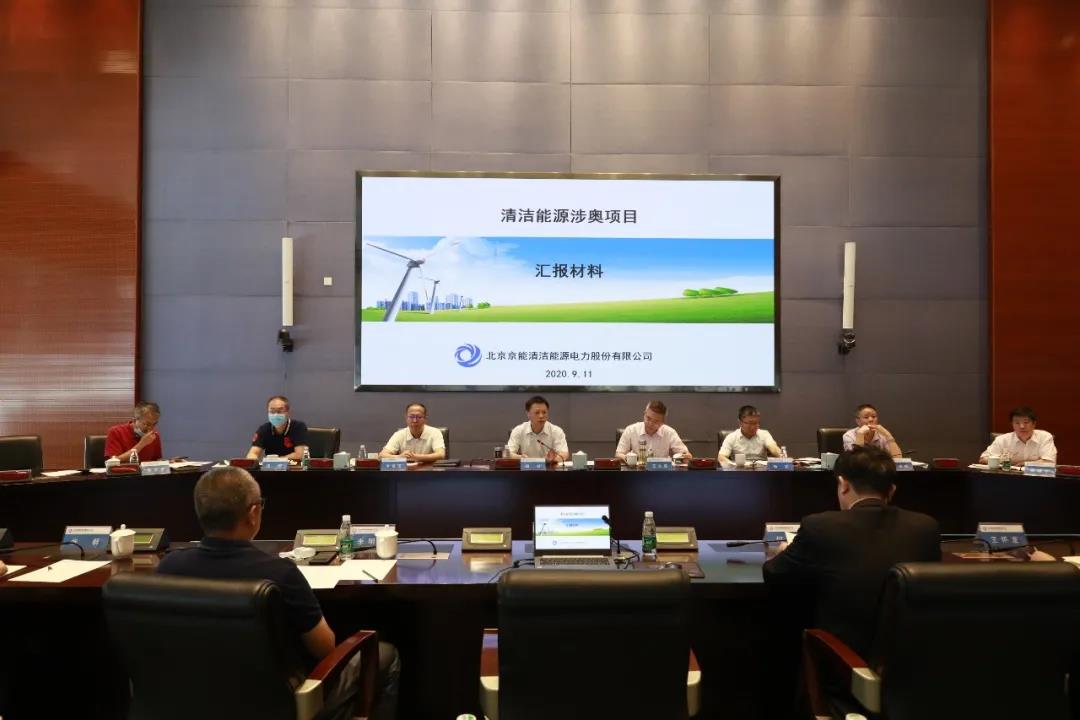 20200929090212_72188 中国·太阳成城集团(tyc234cc·古天乐代言)品牌-OfficialPlatform