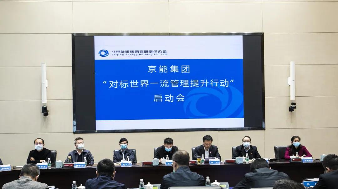 20201130155713_31085 中国·太阳成城集团(tyc234cc·古天乐代言)品牌-OfficialPlatform