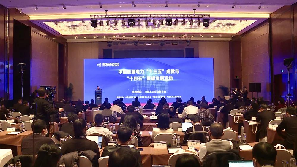 20201209110913_90128 中国·太阳成城集团(tyc234cc·古天乐代言)品牌-OfficialPlatform