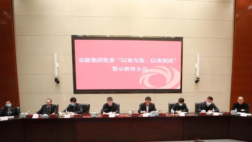 20201216104416_78159 中国·太阳成城集团(tyc234cc·古天乐代言)品牌-OfficialPlatform