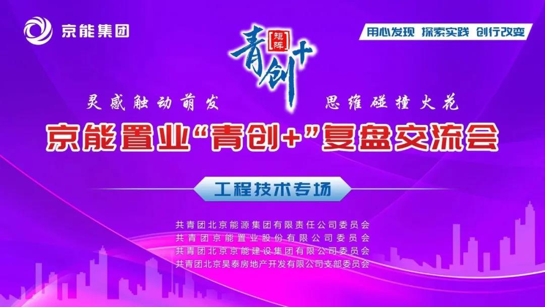 中国·太阳成城集团(tyc234cc·古天乐代言)品牌-OfficialPlatform