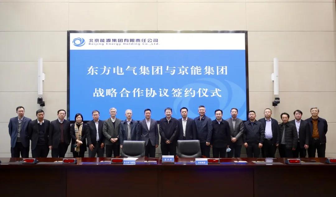 中国·太阳成城集团(tyc234cc·古天乐代言)品牌-OfficialPlatform