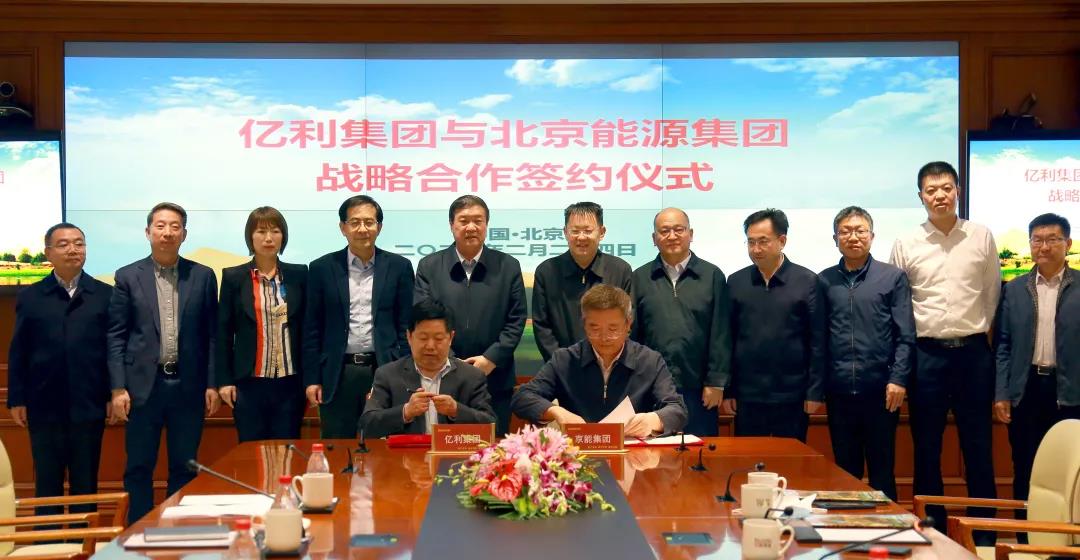 中国·太阳成城集团(tyc234cc·古天乐代言)品牌-OfficialPlatform