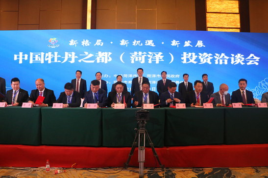 中国·太阳成城集团(tyc234cc·古天乐代言)品牌-OfficialPlatform