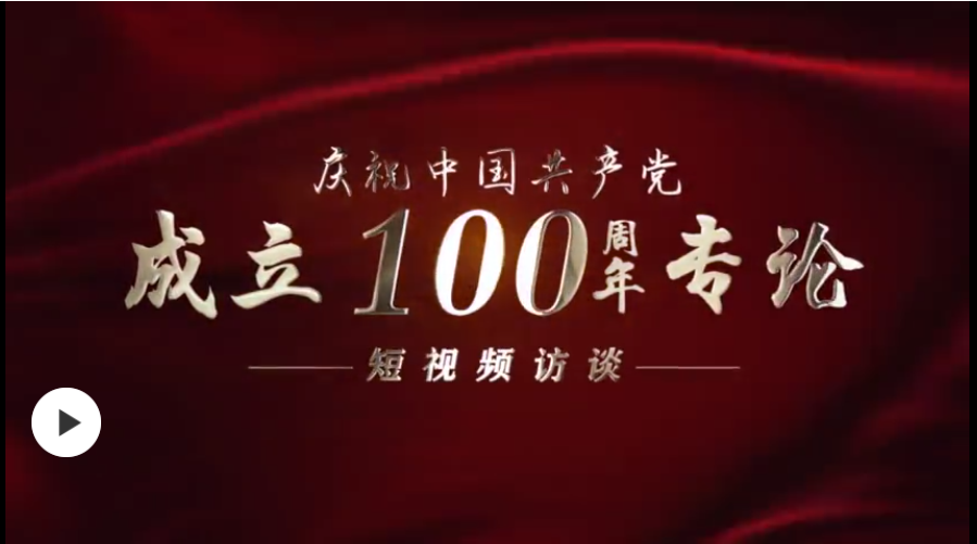 20210428154958_49205 中国·太阳成城集团(tyc234cc·古天乐代言)品牌-OfficialPlatform