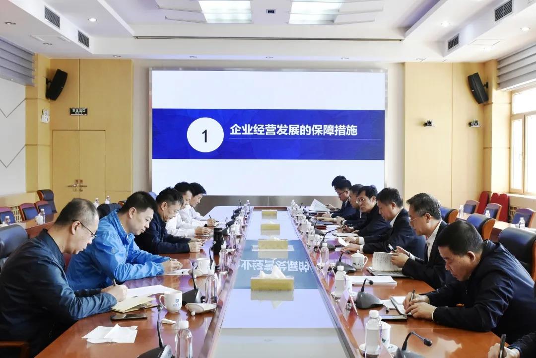20210507171226_55684 中国·太阳成城集团(tyc234cc·古天乐代言)品牌-OfficialPlatform