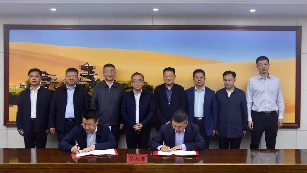 20210524194004_72276 中国·太阳成城集团(tyc234cc·古天乐代言)品牌-OfficialPlatform