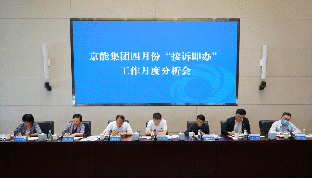 20210527070939_52534 中国·太阳成城集团(tyc234cc·古天乐代言)品牌-OfficialPlatform