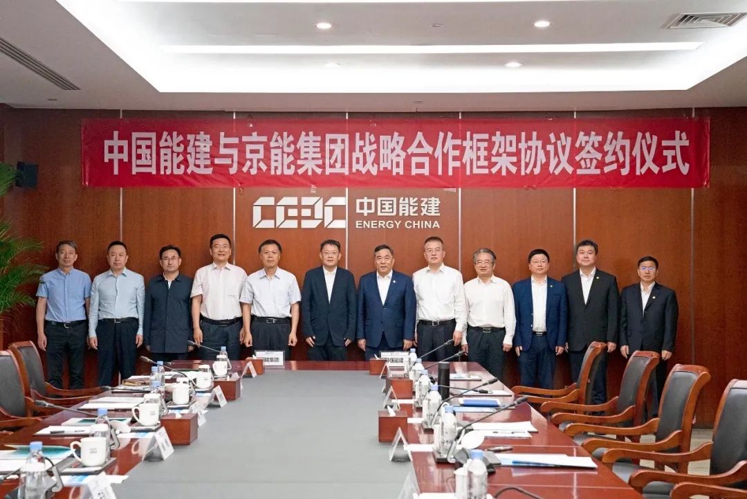 中国·太阳成城集团(tyc234cc·古天乐代言)品牌-OfficialPlatform