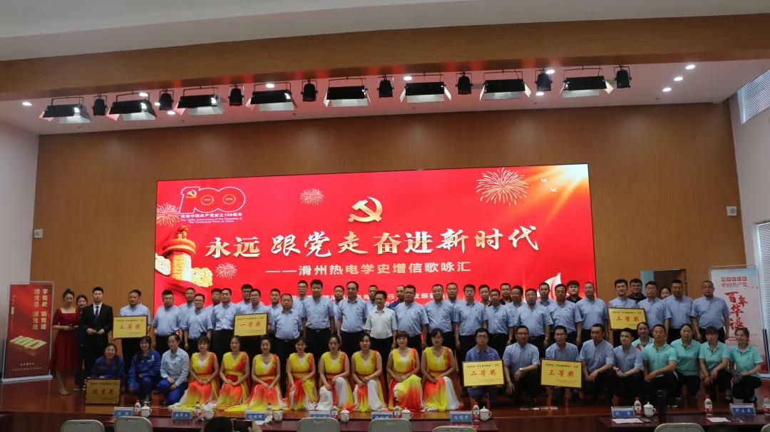 中国·太阳成城集团(tyc234cc·古天乐代言)品牌-OfficialPlatform