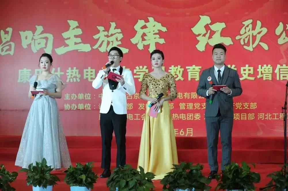 中国·太阳成城集团(tyc234cc·古天乐代言)品牌-OfficialPlatform