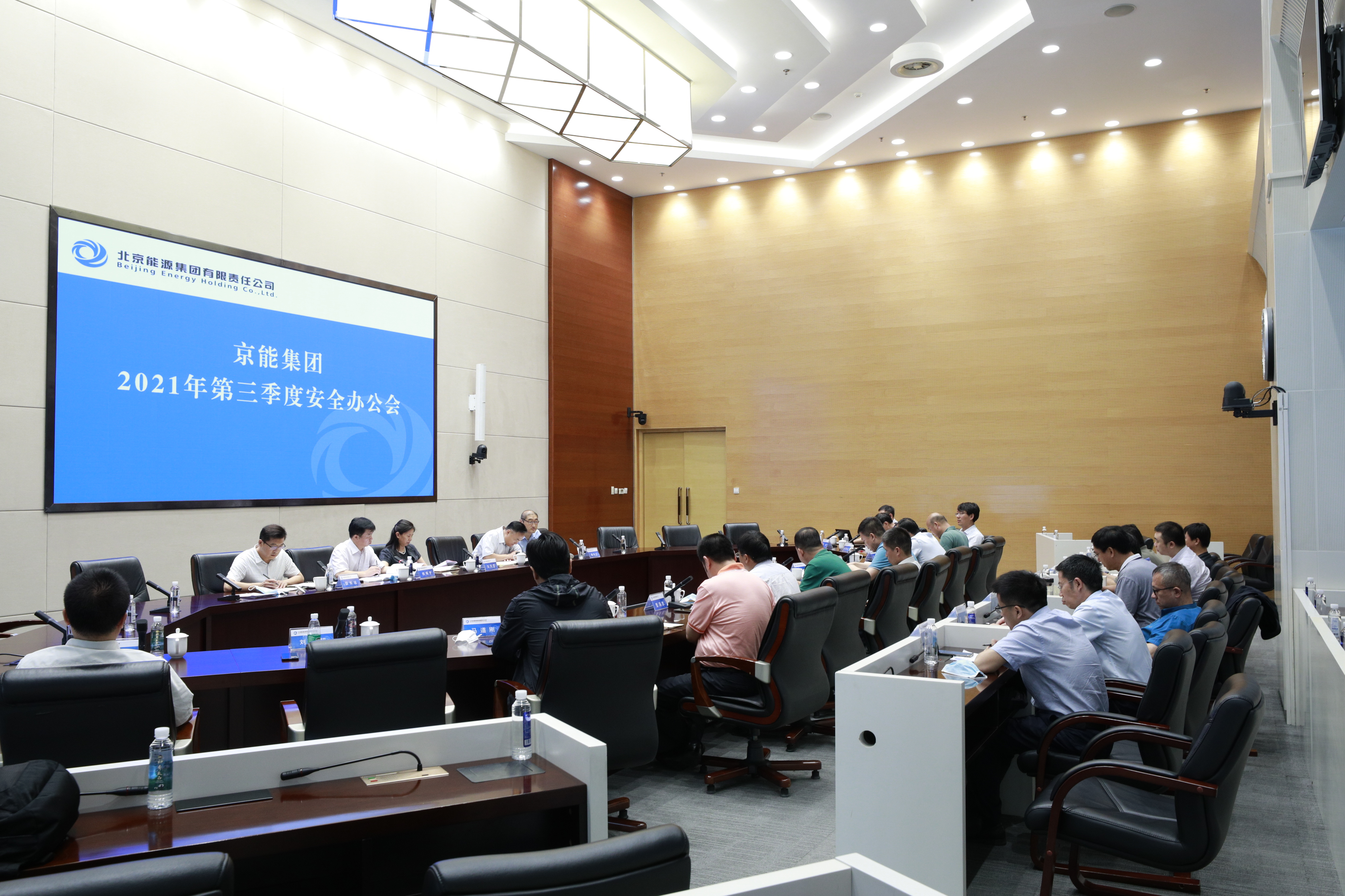 中国·太阳成城集团(tyc234cc·古天乐代言)品牌-OfficialPlatform