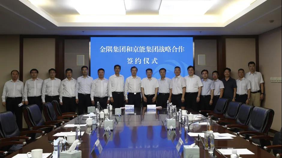 20210907093012_45545 中国·太阳成城集团(tyc234cc·古天乐代言)品牌-OfficialPlatform
