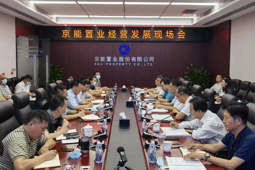 中国·太阳成城集团(tyc234cc·古天乐代言)品牌-OfficialPlatform