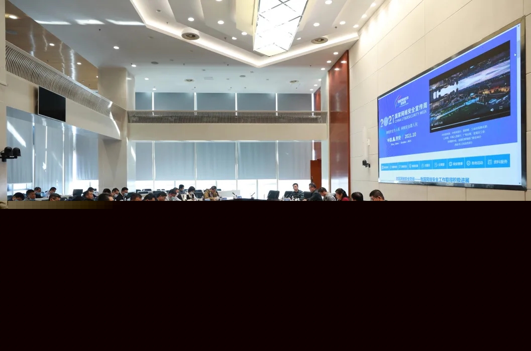 中国·太阳成城集团(tyc234cc·古天乐代言)品牌-OfficialPlatform