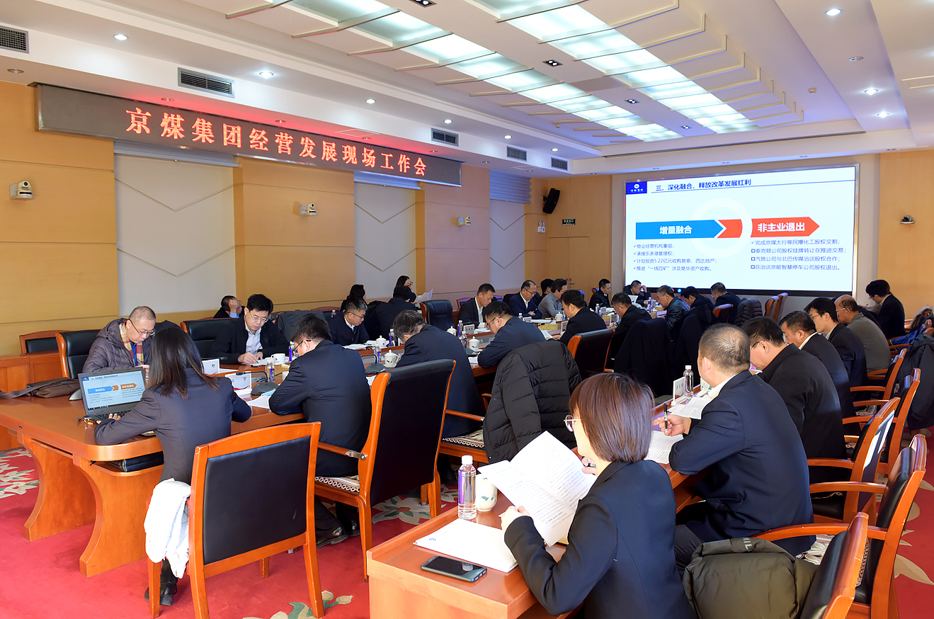 20211207093416_76076 中国·太阳成城集团(tyc234cc·古天乐代言)品牌-OfficialPlatform