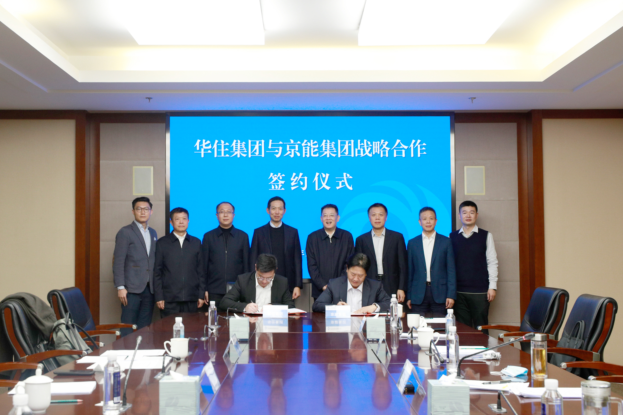 20211208150708_66297 中国·太阳成城集团(tyc234cc·古天乐代言)品牌-OfficialPlatform