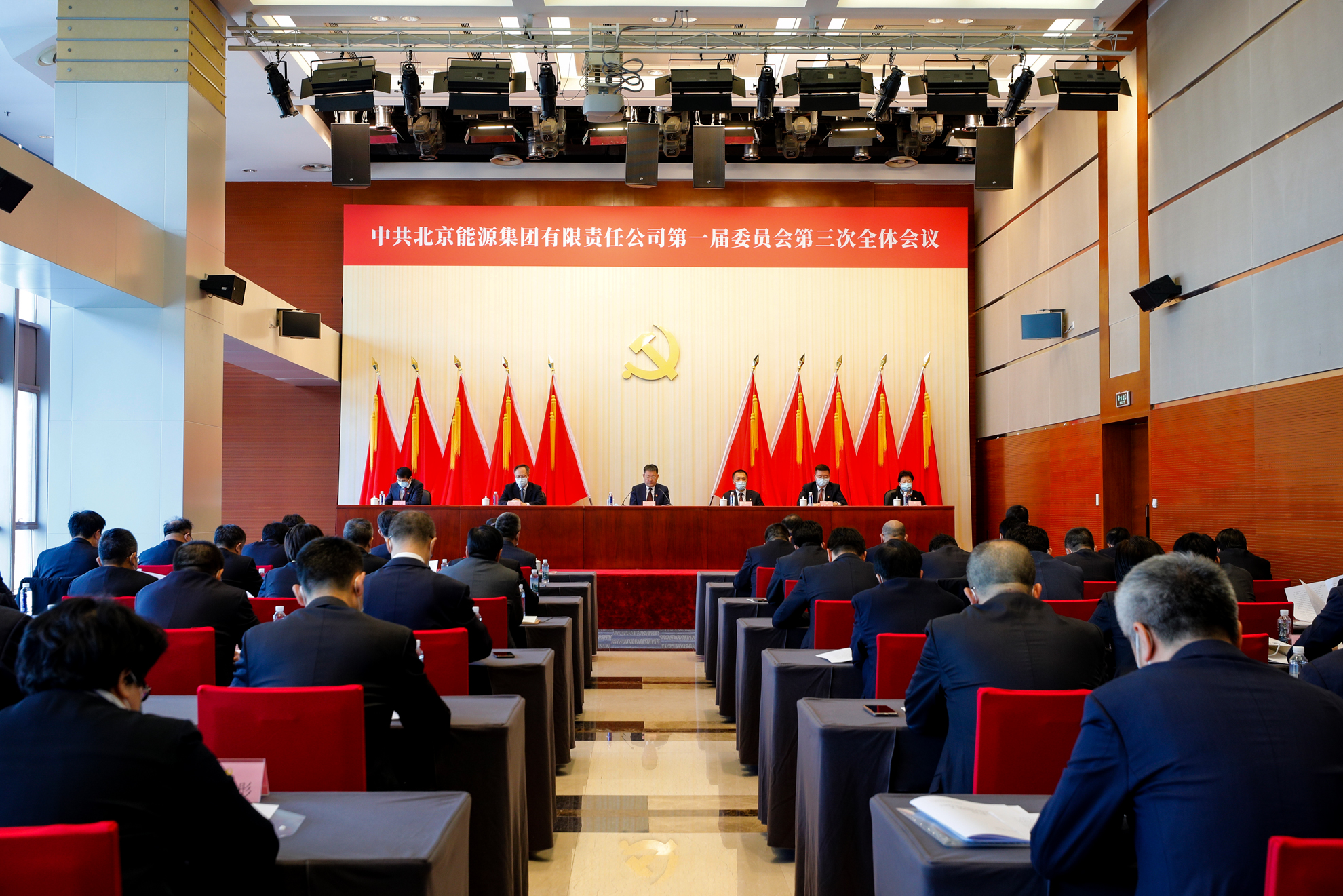 20220105081526_33401 中国·太阳成城集团(tyc234cc·古天乐代言)品牌-OfficialPlatform