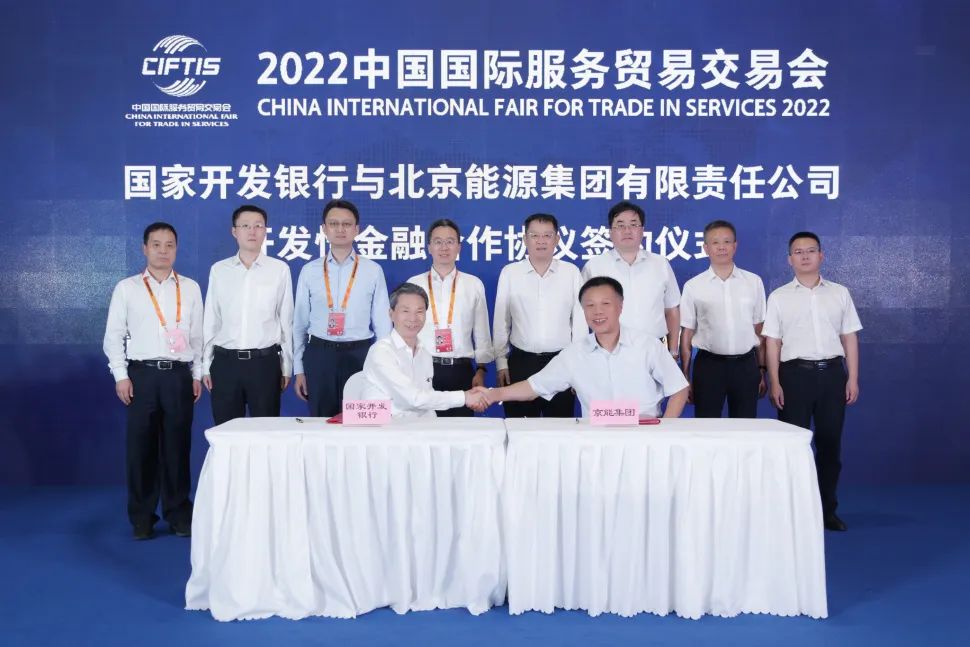 20220902205818_83720 中国·太阳成城集团(tyc234cc·古天乐代言)品牌-OfficialPlatform