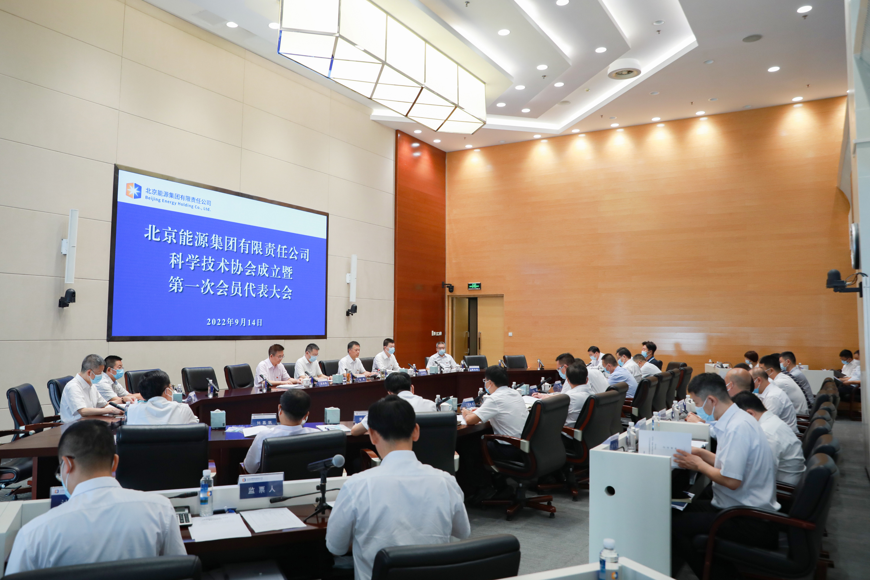 中国·太阳成城集团(tyc234cc·古天乐代言)品牌-OfficialPlatform