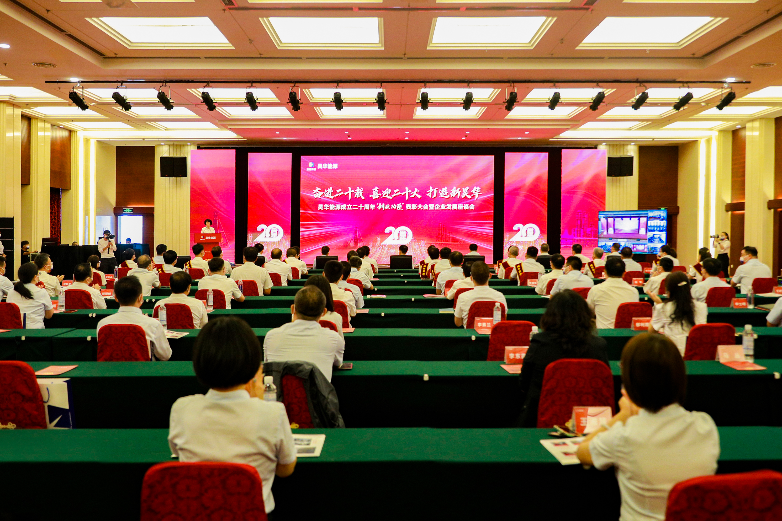 20220929090047_94993 中国·太阳成城集团(tyc234cc·古天乐代言)品牌-OfficialPlatform