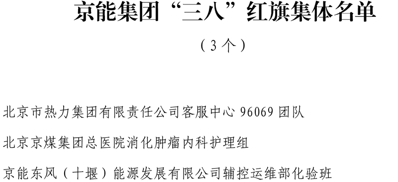 中国·太阳成城集团(tyc234cc·古天乐代言)品牌-OfficialPlatform
