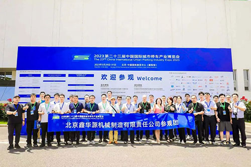 中国·太阳成城集团(tyc234cc·古天乐代言)品牌-OfficialPlatform