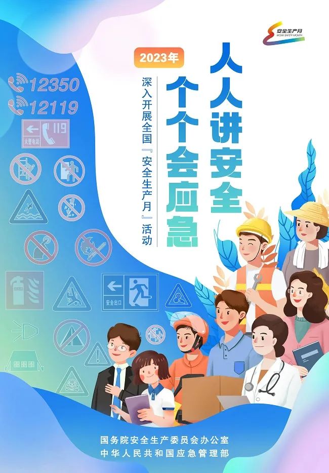 中国·太阳成城集团(tyc234cc·古天乐代言)品牌-OfficialPlatform